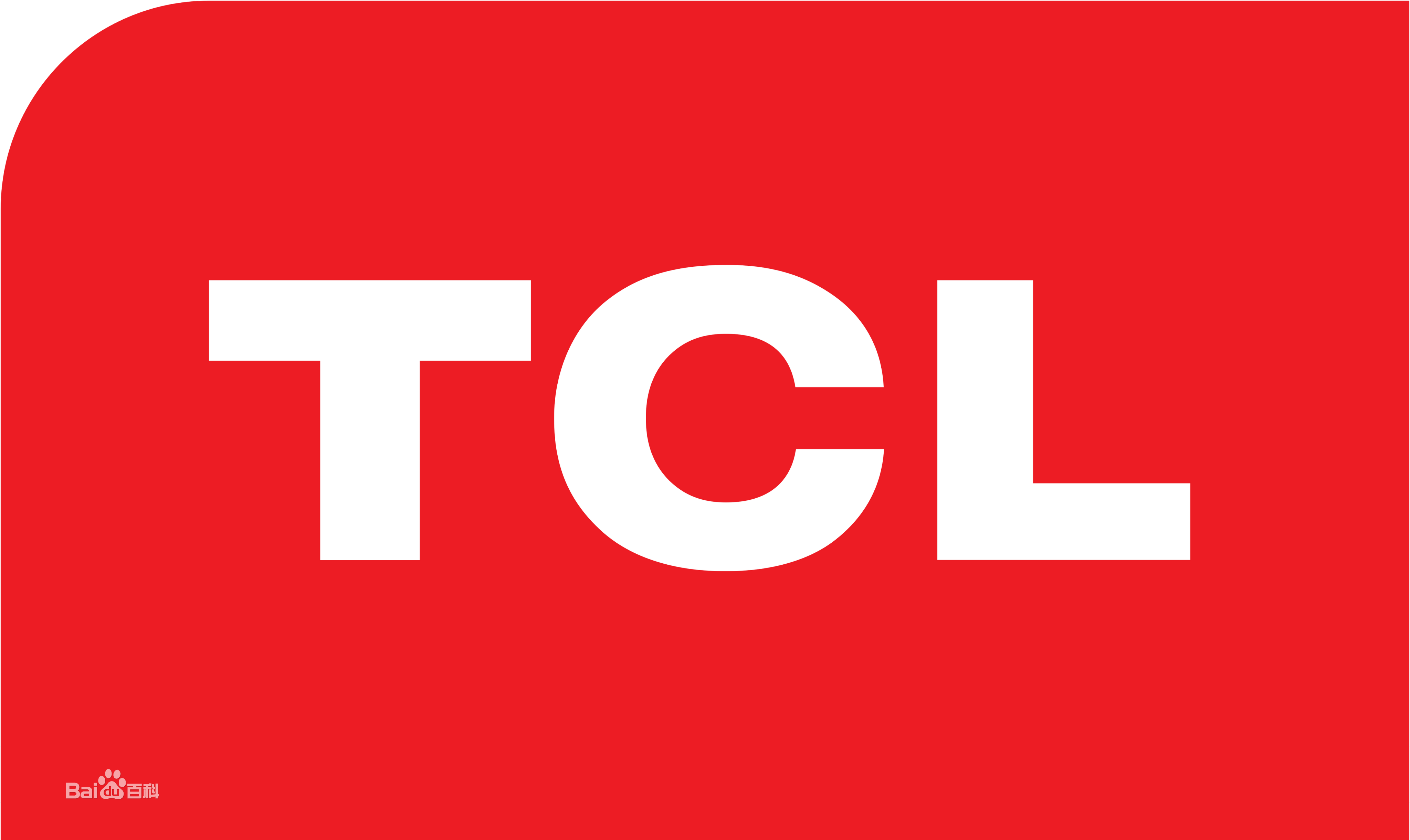 泰安TCL冰箱