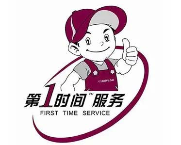 泰安先科热水器维修